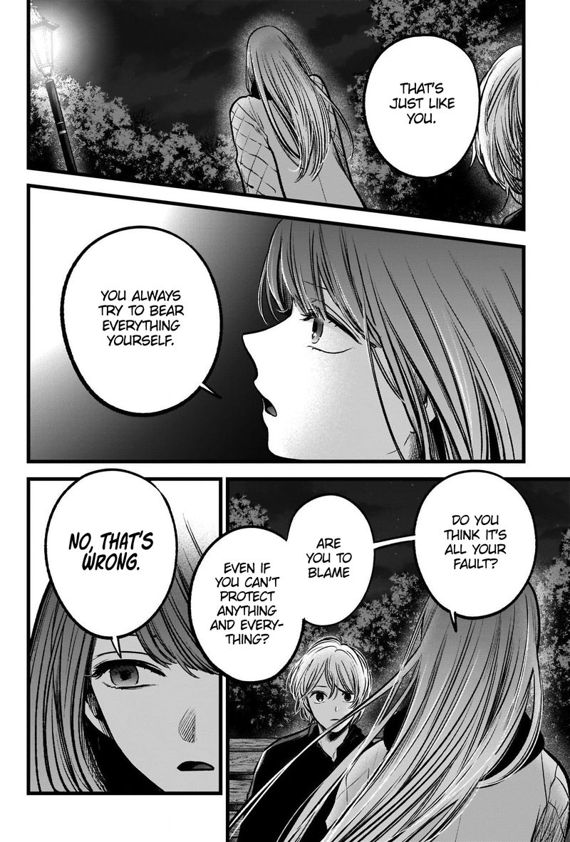 Oshi No Ko 78 6