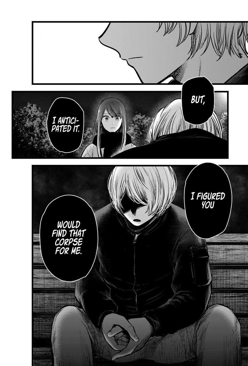 Oshi No Ko 78 8
