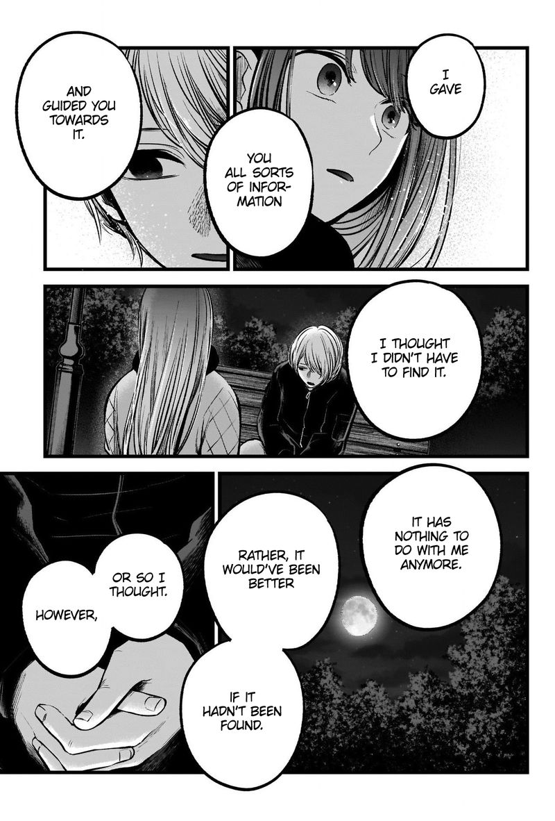 Oshi No Ko 78 9
