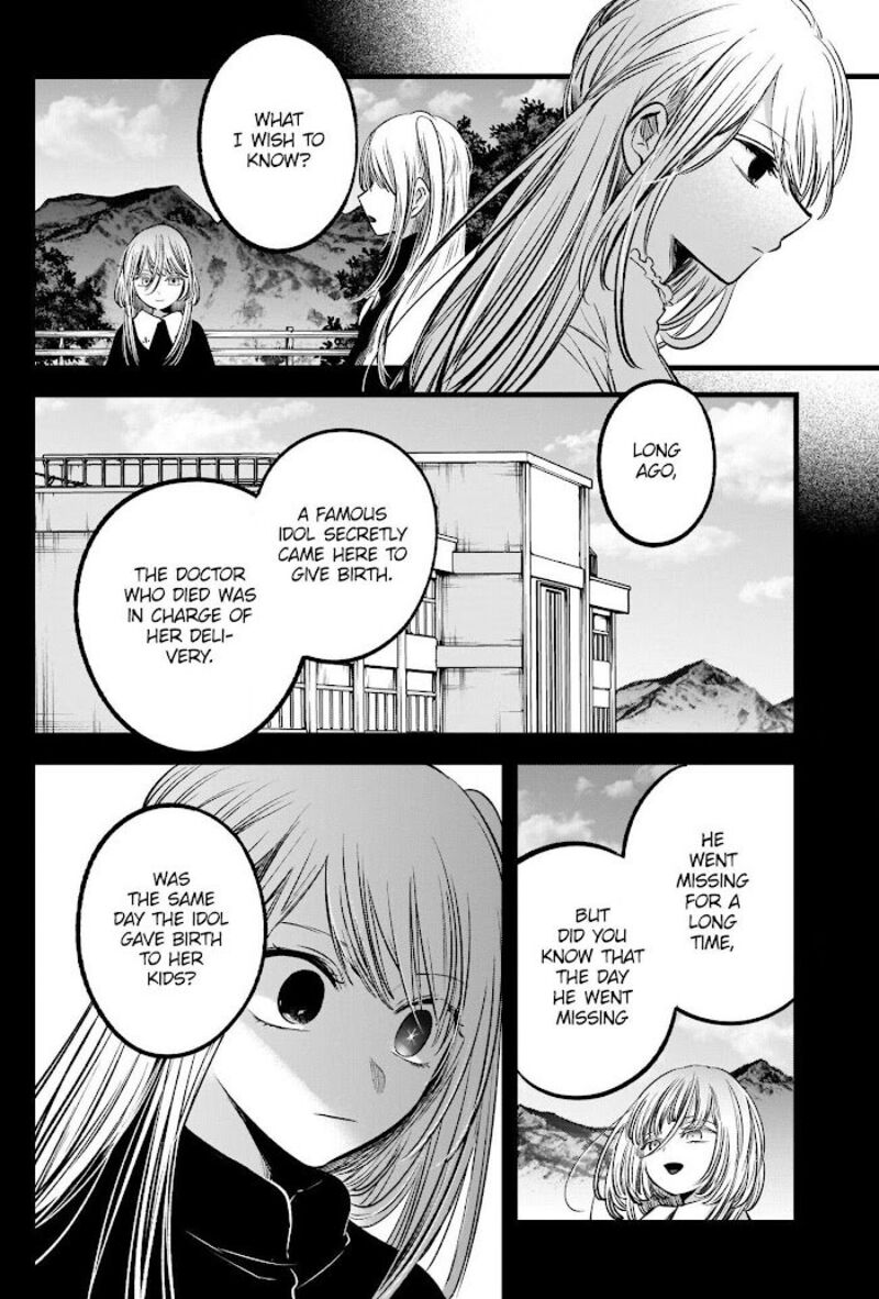 Oshi No Ko 79 10