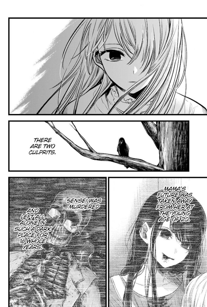 Oshi No Ko 79 14