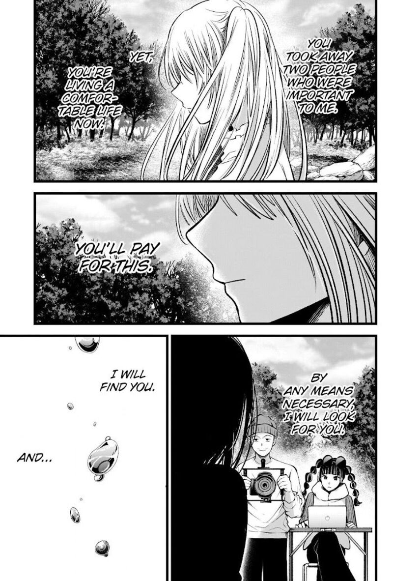 Oshi No Ko 79 15