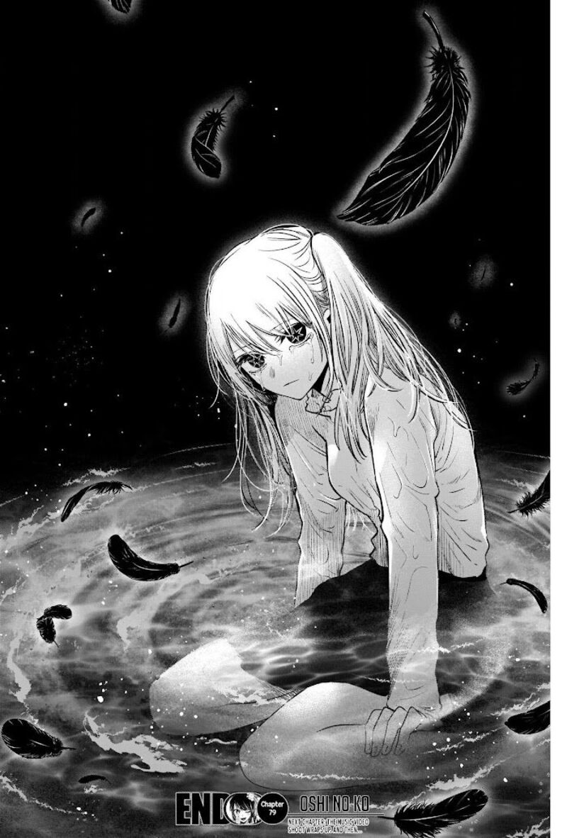 Oshi No Ko 79 17