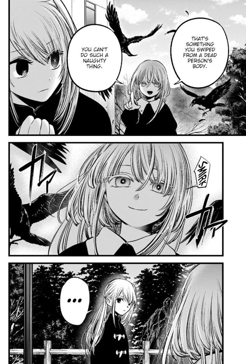 Oshi No Ko 79 2