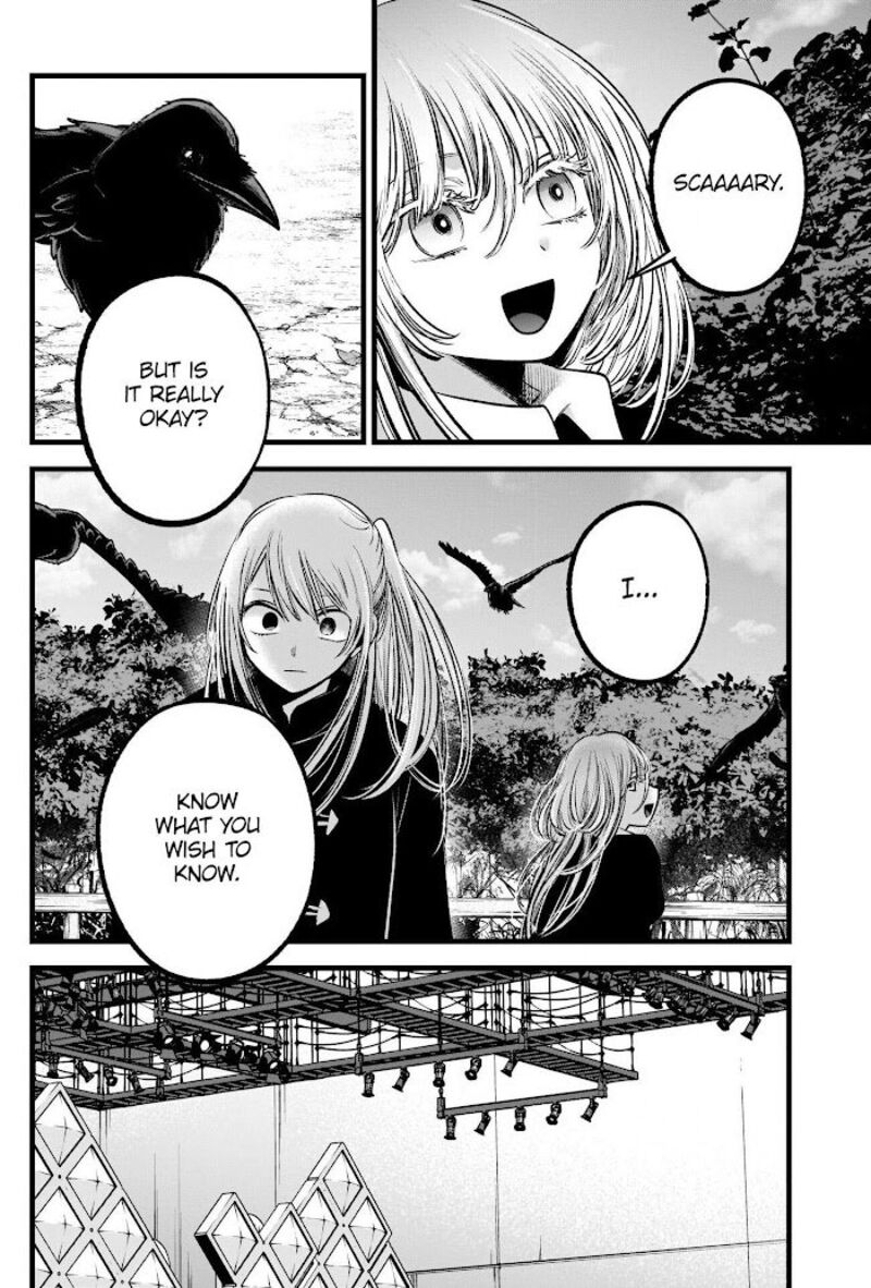 Oshi No Ko 79 4