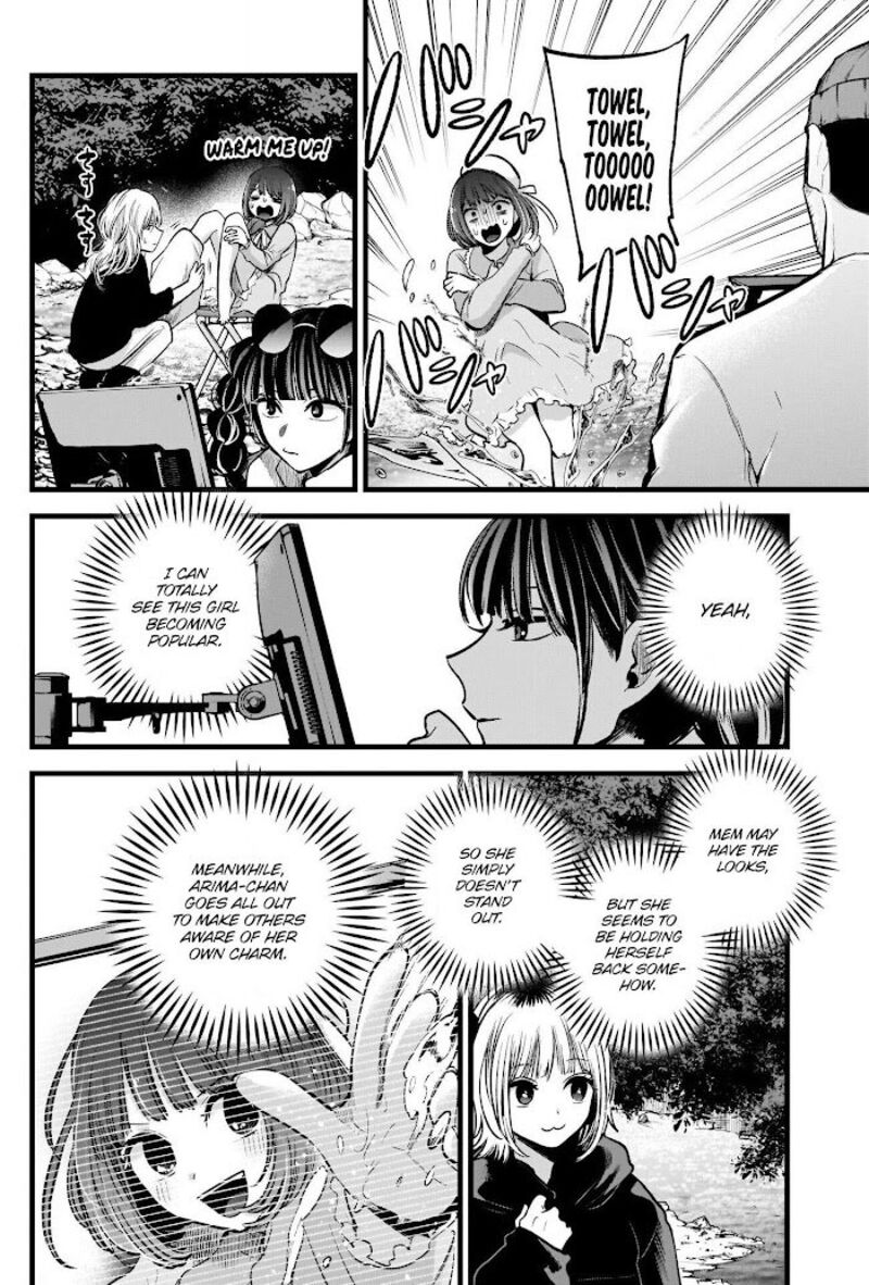 Oshi No Ko 79 8