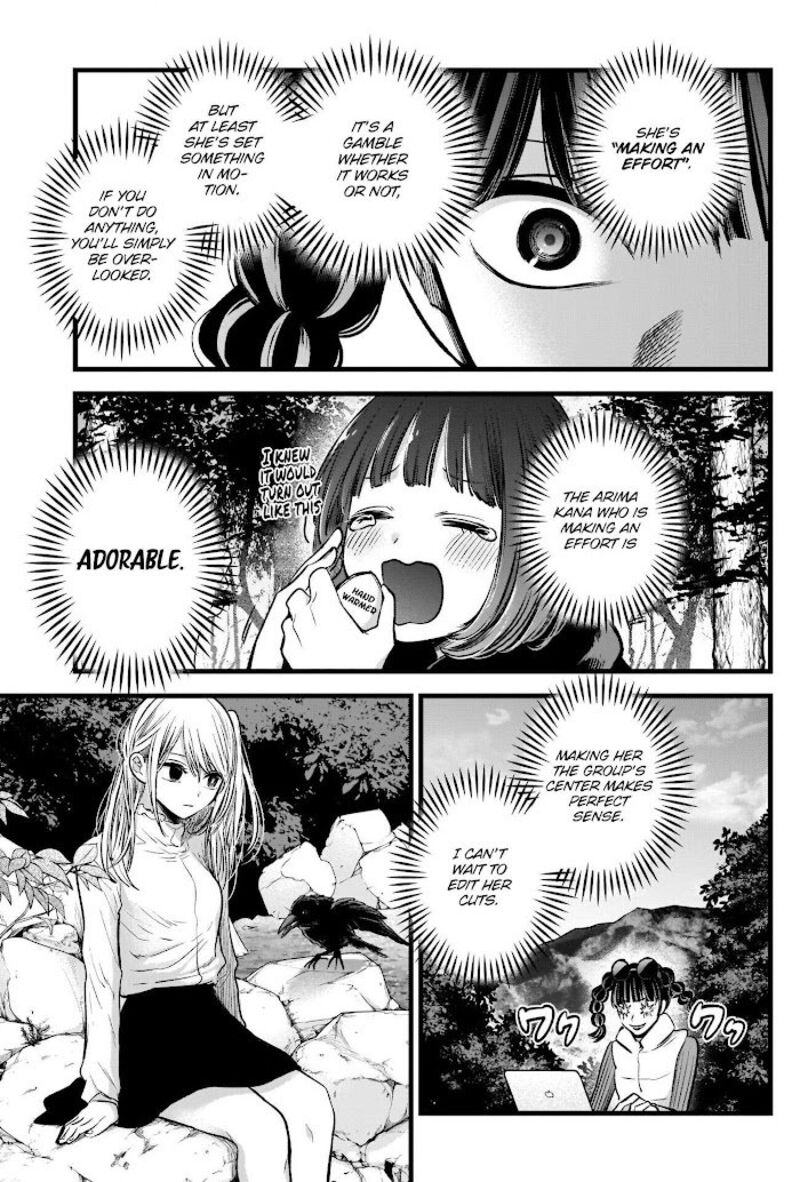 Oshi No Ko 79 9