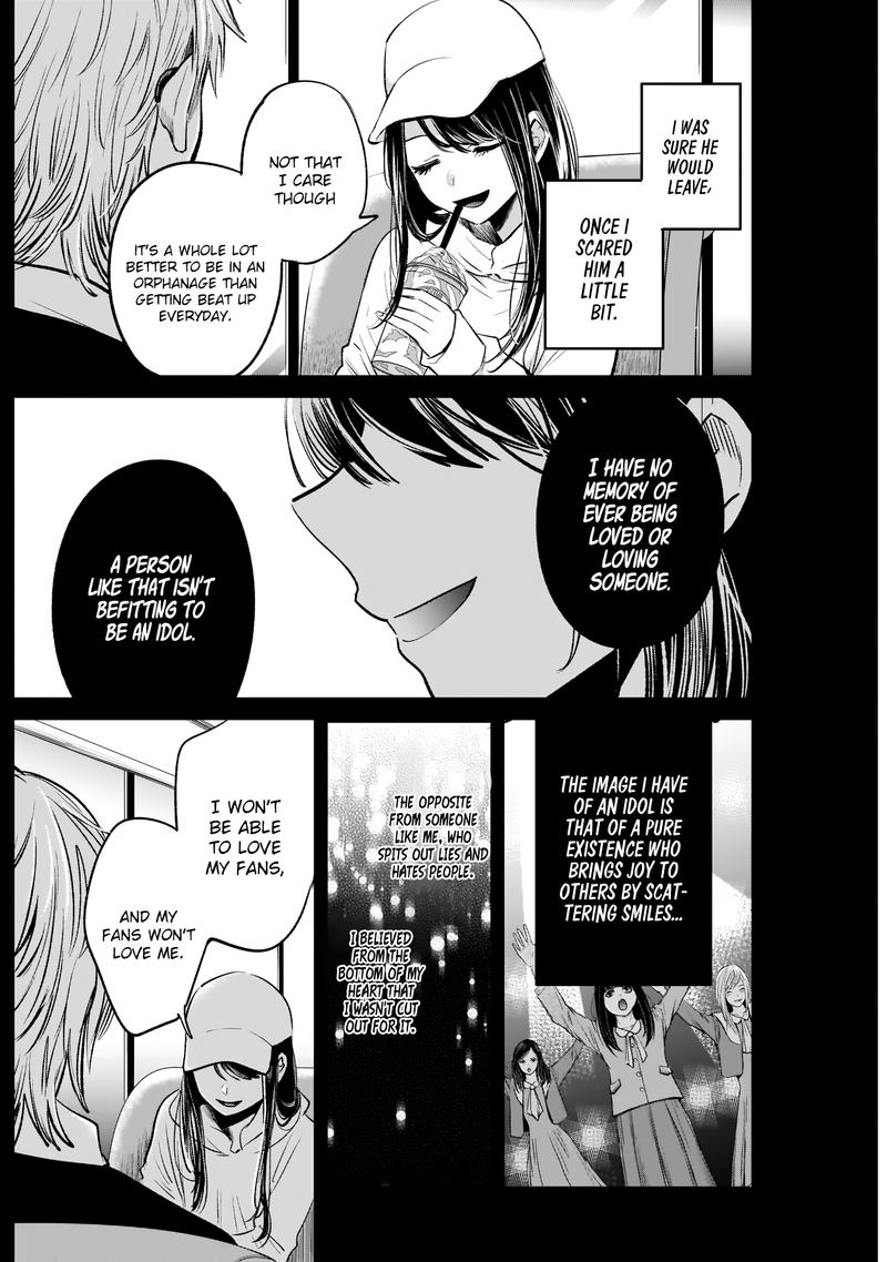 Oshi No Ko 8 10