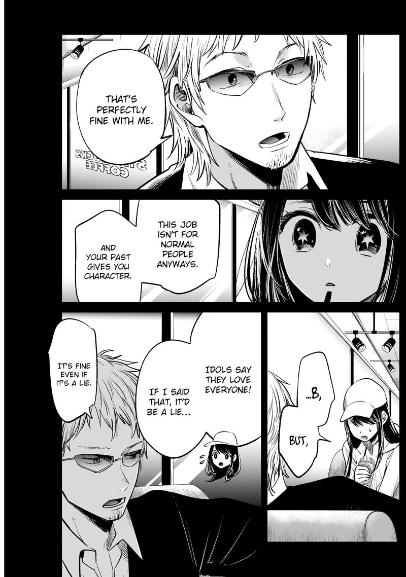 Oshi No Ko 8 11
