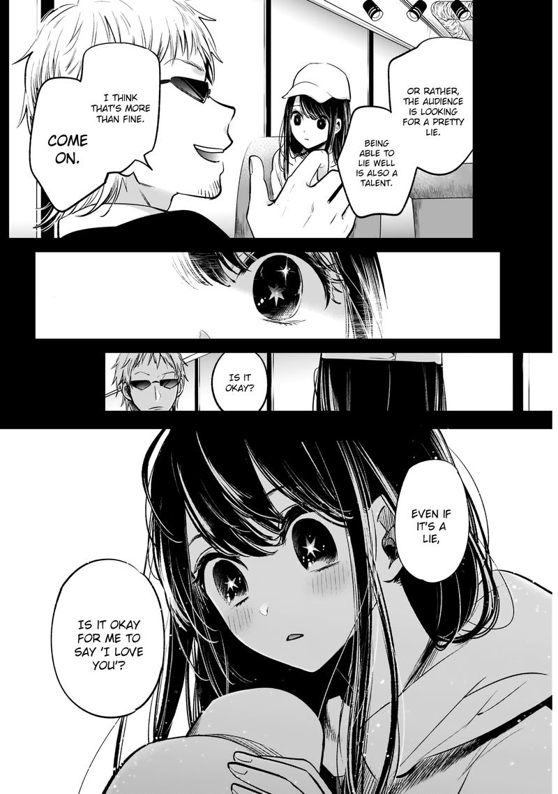 Oshi No Ko 8 12