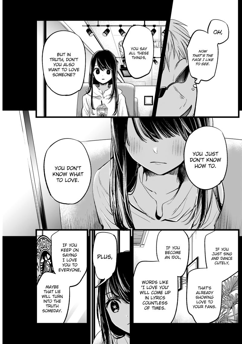 Oshi No Ko 8 13