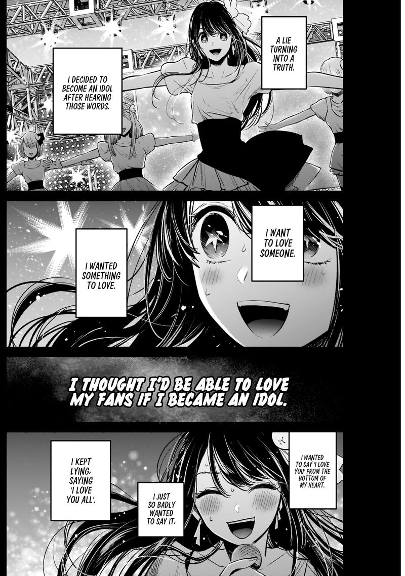 Oshi No Ko 8 14