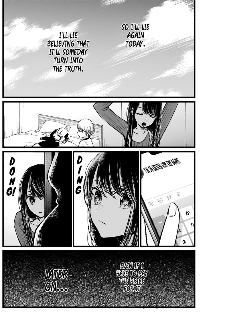 Oshi No Ko 8 16