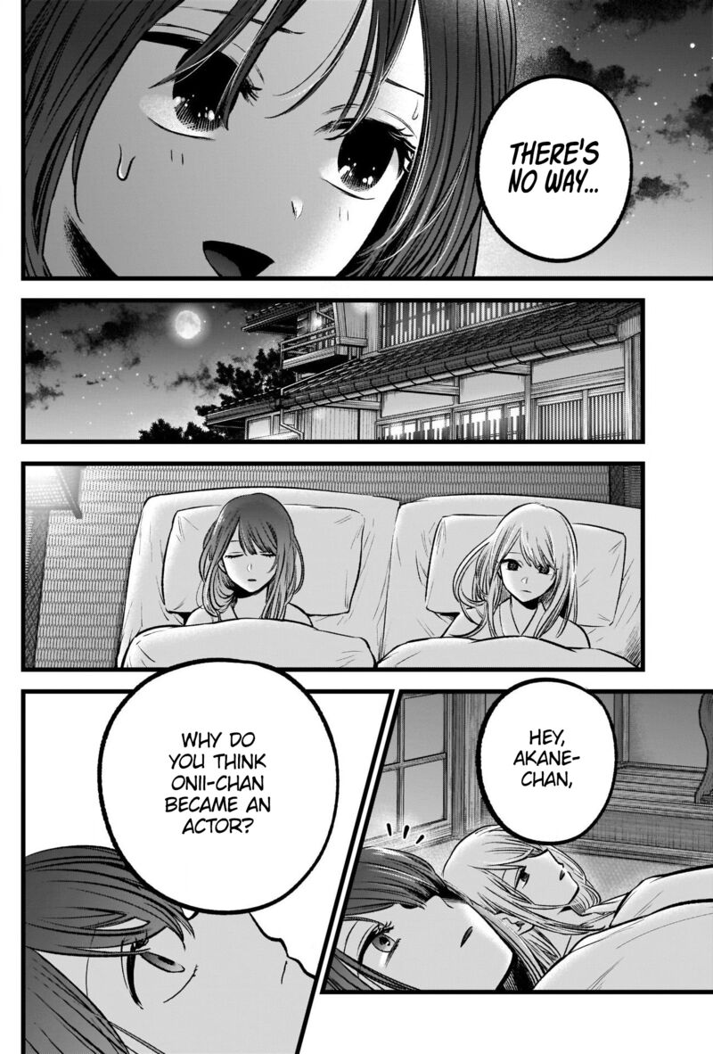 Oshi No Ko 80 11