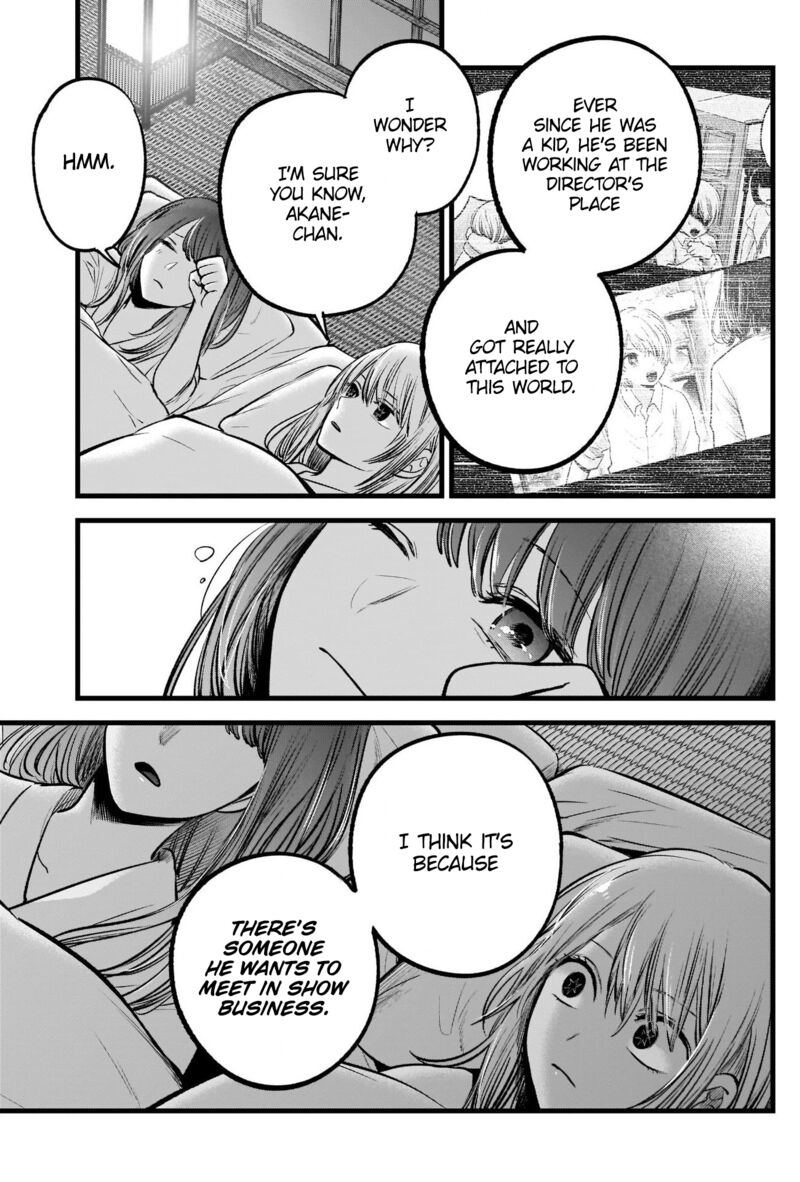 Oshi No Ko 80 12