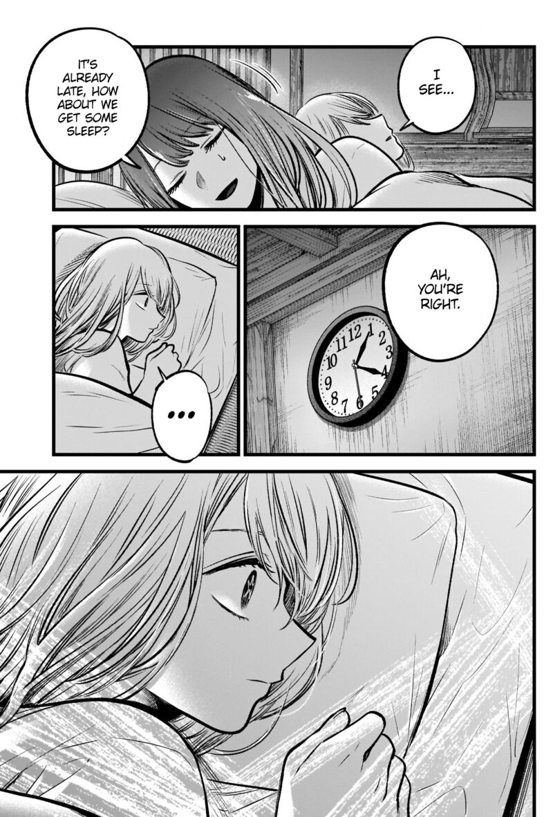 Oshi No Ko 80 14