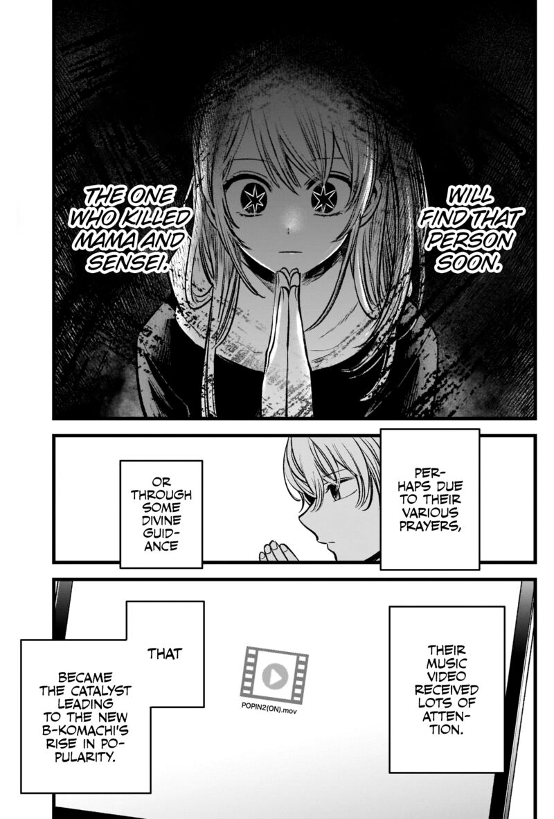 Oshi No Ko 80 18