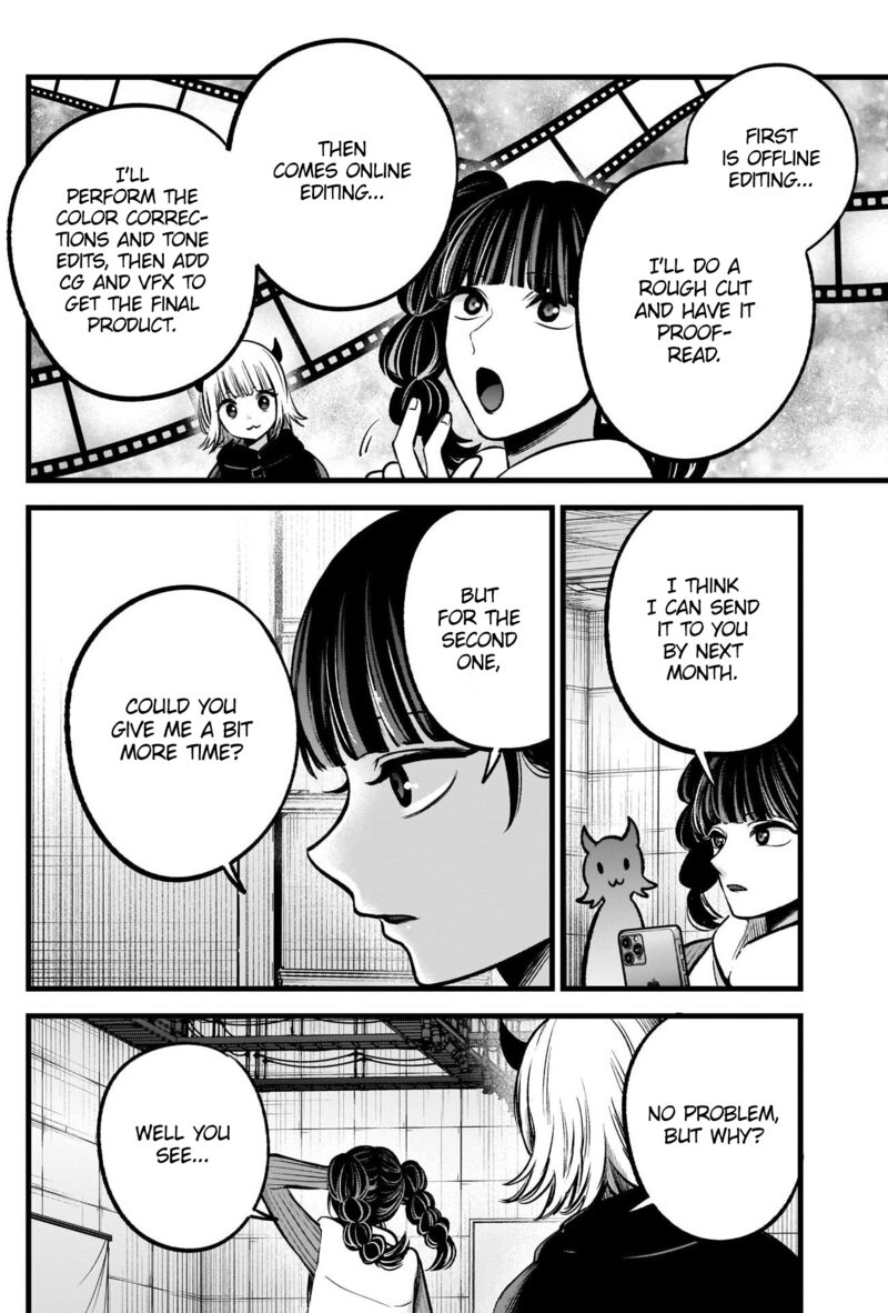 Oshi No Ko 80 3