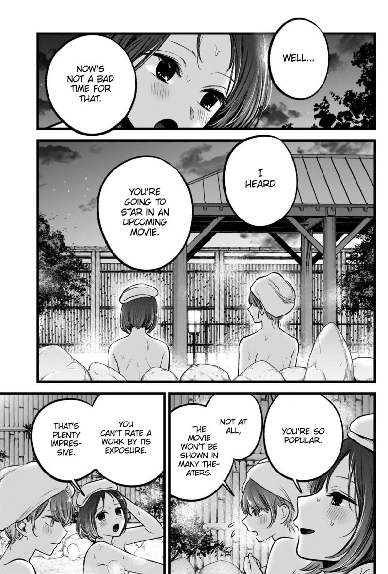 Oshi No Ko 80 8
