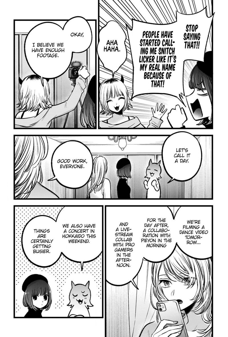 Oshi No Ko 81 12