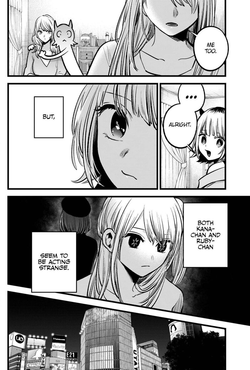 Oshi No Ko 81 14
