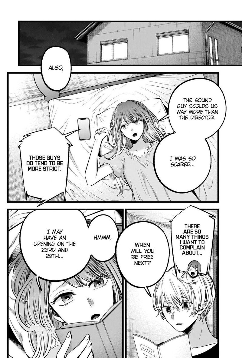Oshi No Ko 81 16