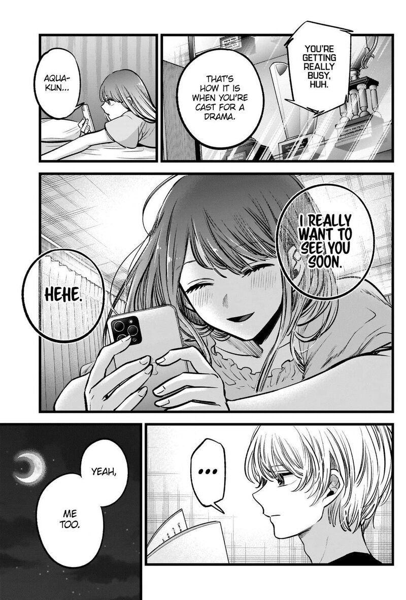 Oshi No Ko 81 17