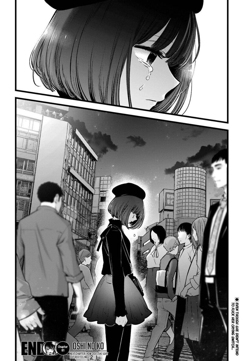 Oshi No Ko 81 18