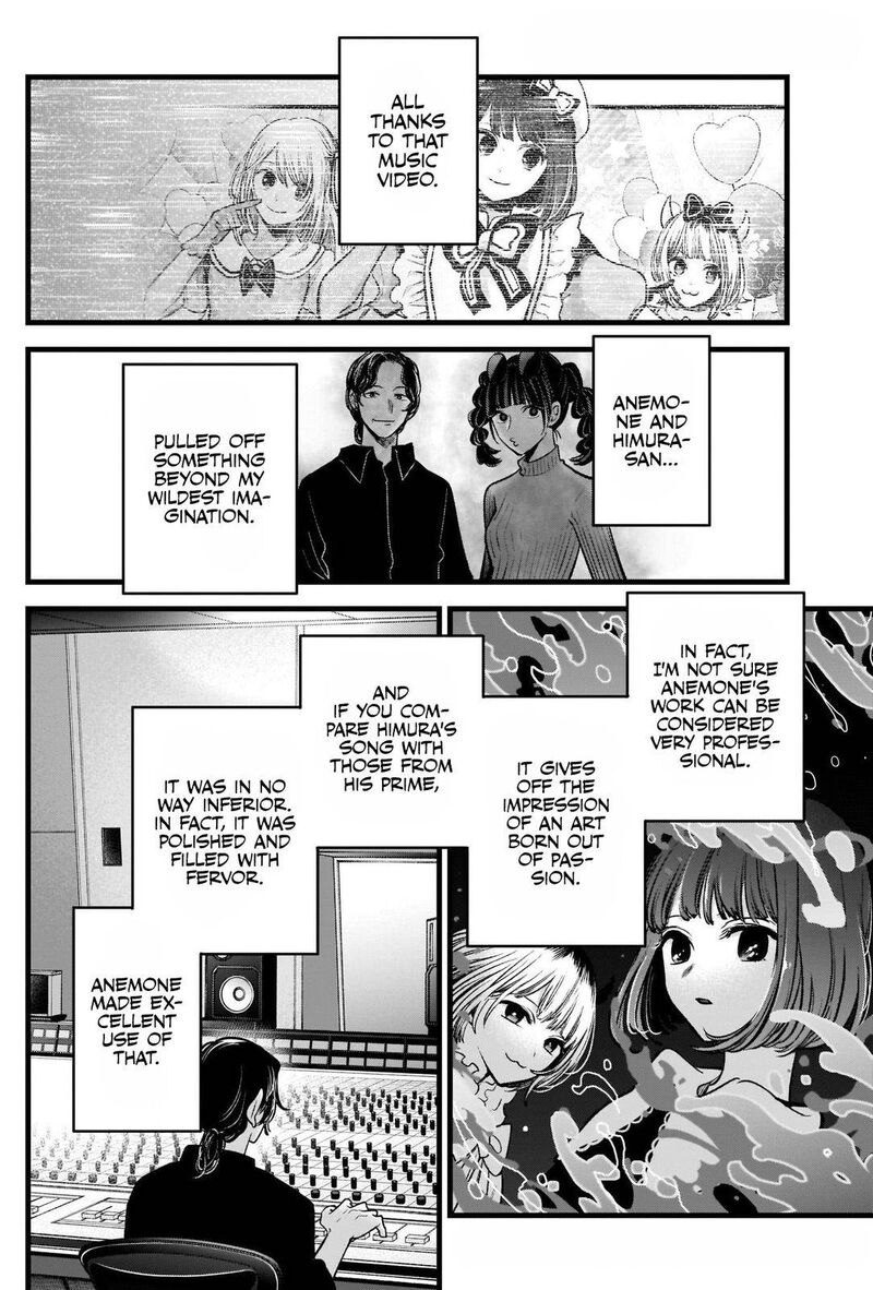 Oshi No Ko 81 2