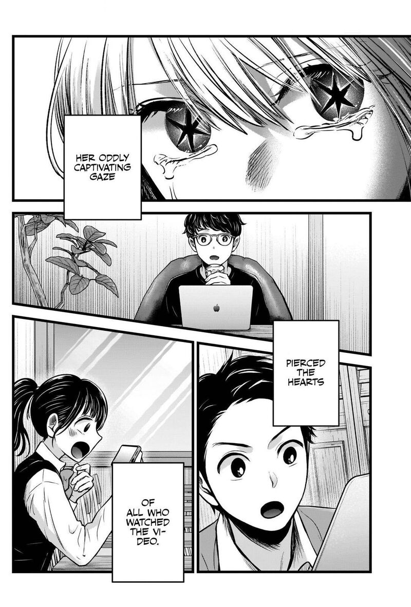 Oshi No Ko 81 4