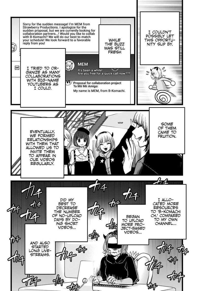 Oshi No Ko 81 6