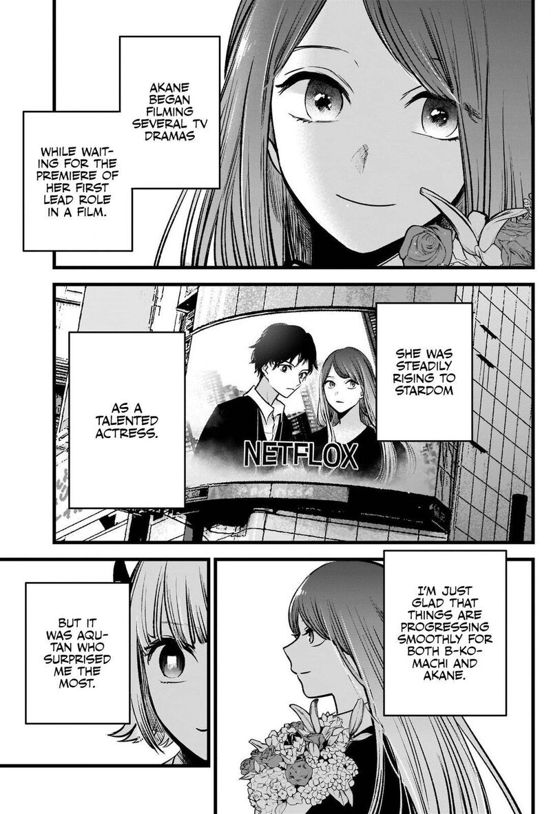 Oshi No Ko 81 9