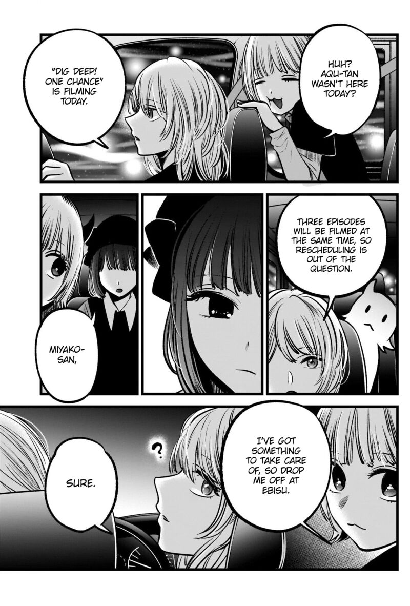Oshi No Ko 82 11
