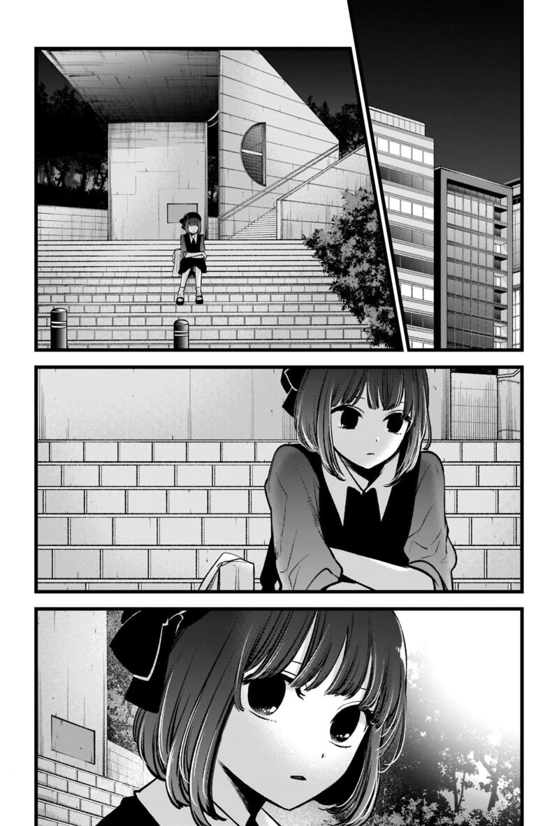 Oshi No Ko 82 12