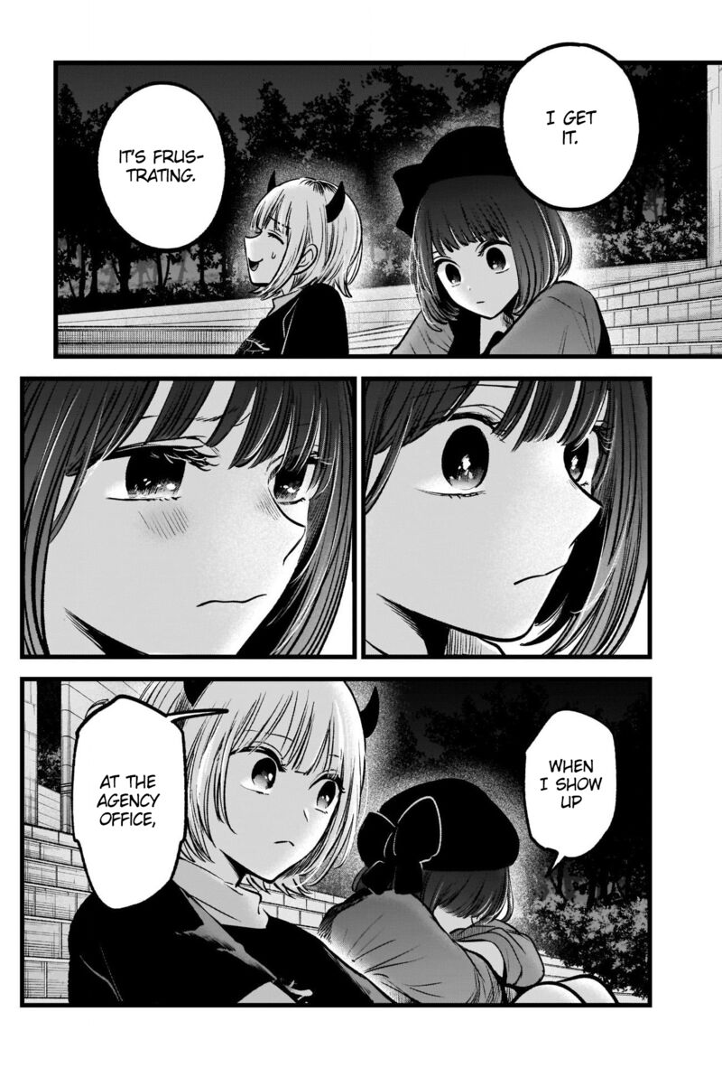 Oshi No Ko 82 14