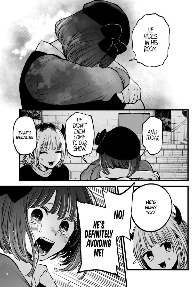Oshi No Ko 82 15