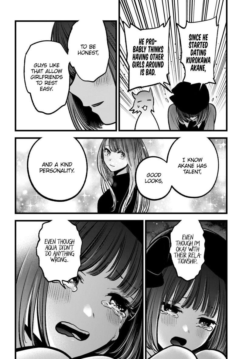 Oshi No Ko 82 16