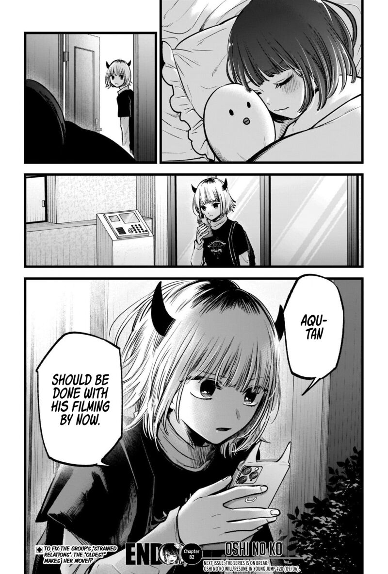 Oshi No Ko 82 18