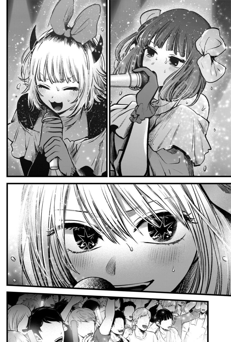 Oshi No Ko 82 2