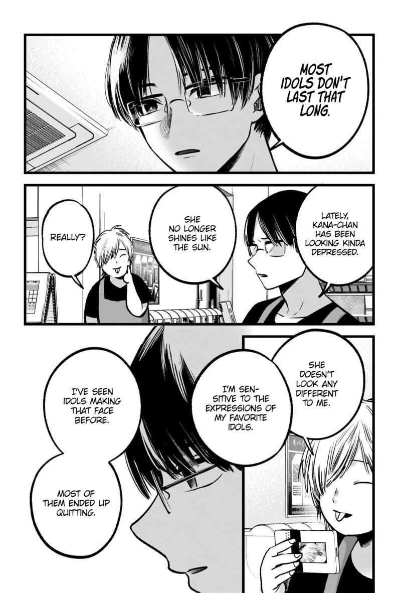 Oshi No Ko 82 8