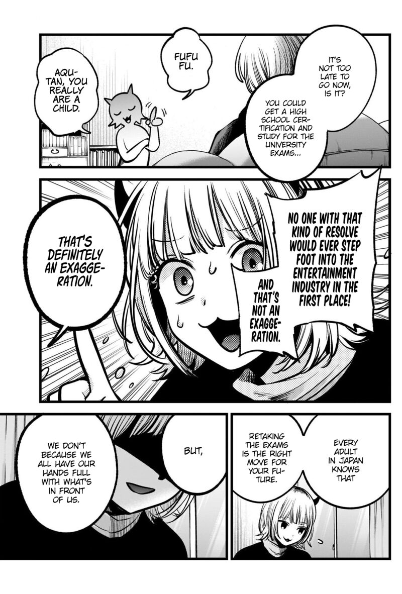 Oshi No Ko 83 8