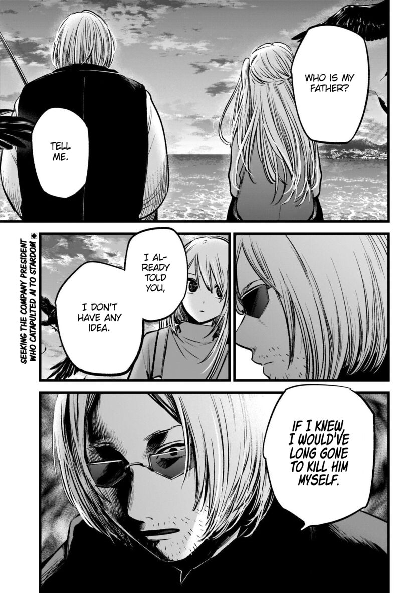 Oshi No Ko 85 2
