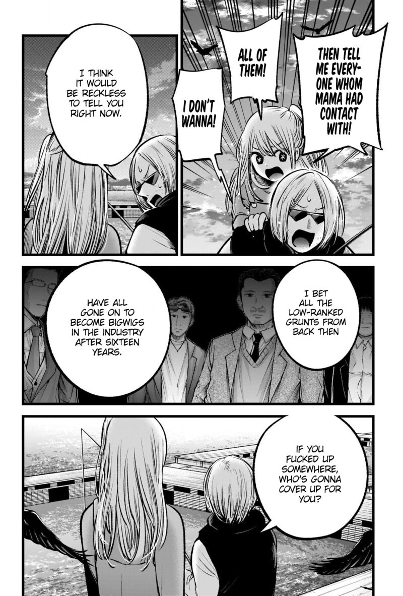 Oshi No Ko 85 3