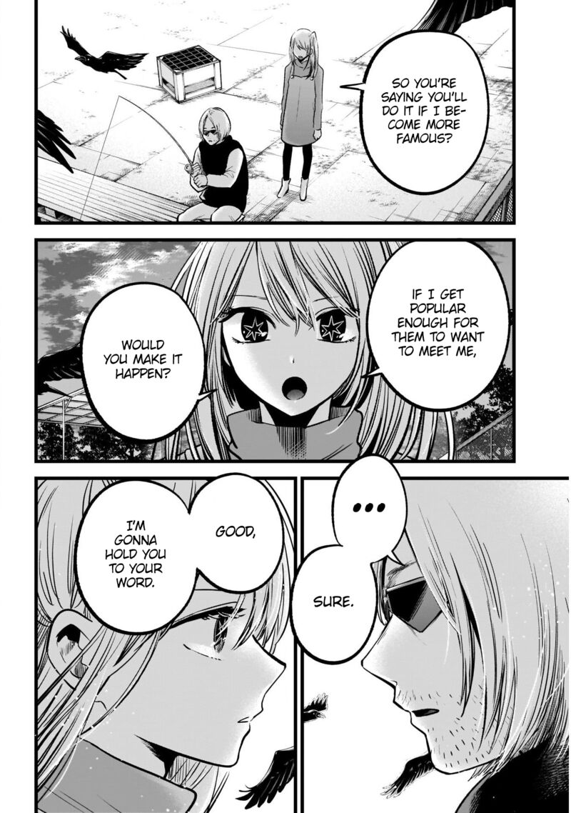 Oshi No Ko 85 5