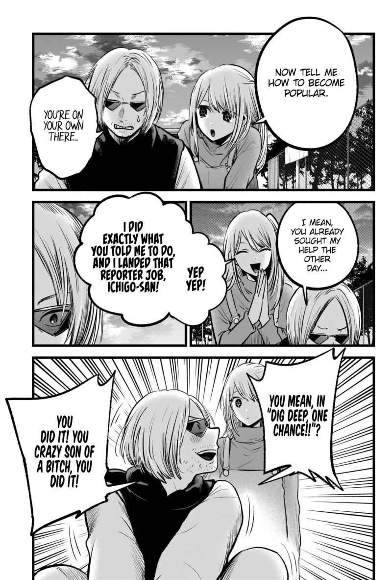 Oshi No Ko 85 6