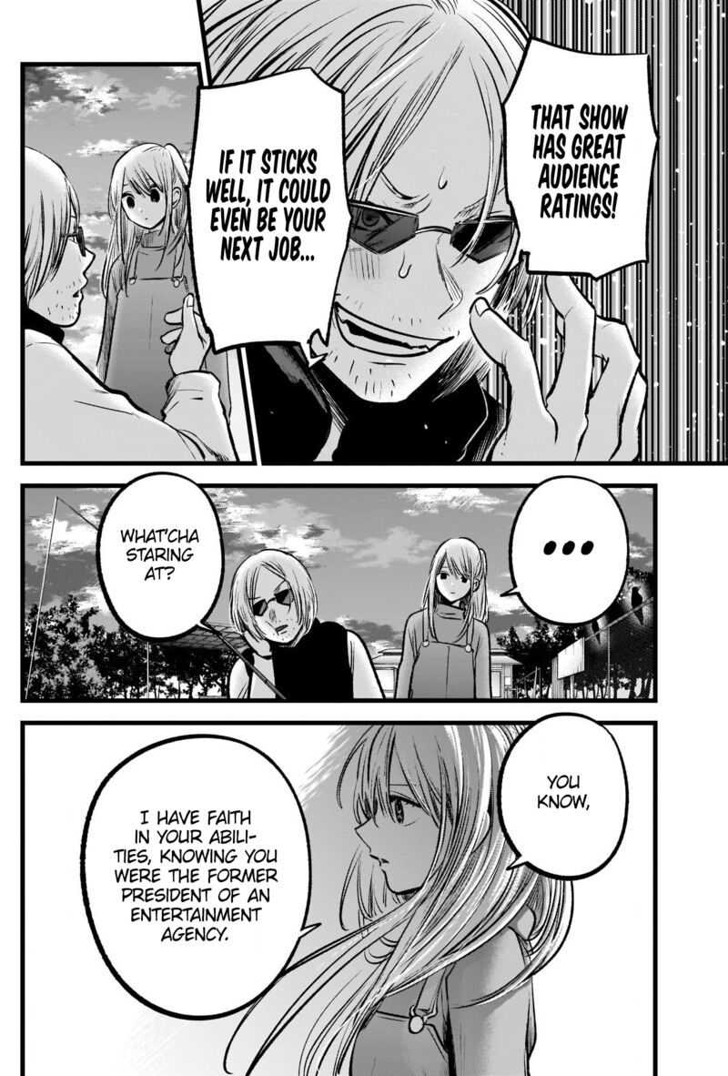 Oshi No Ko 85 7