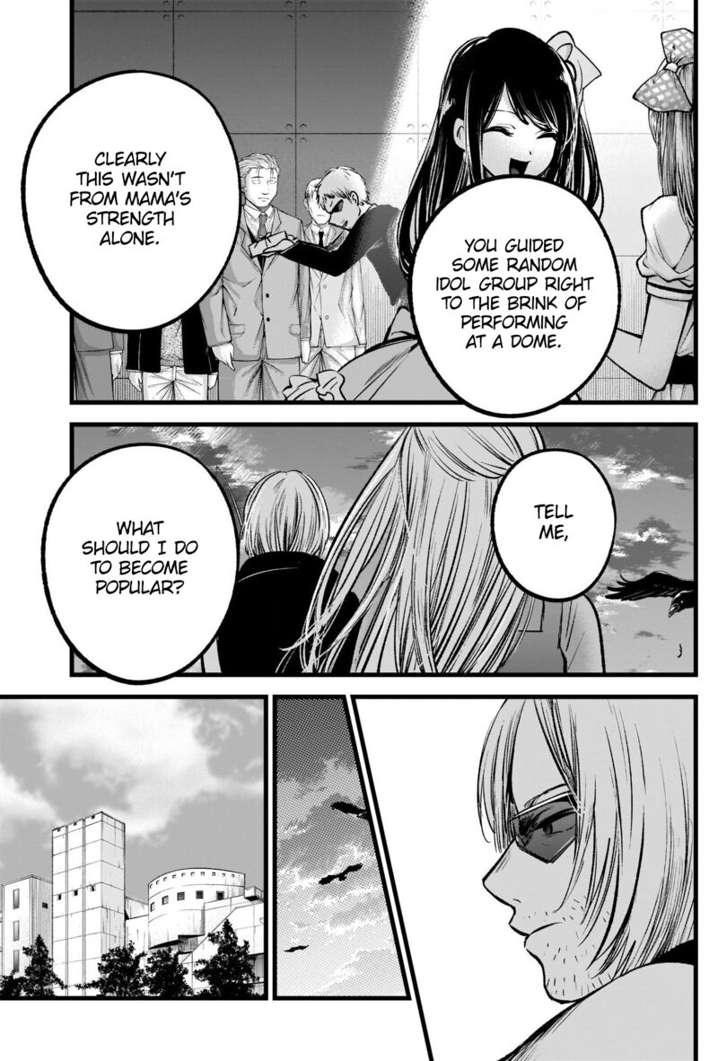 Oshi No Ko 85 8