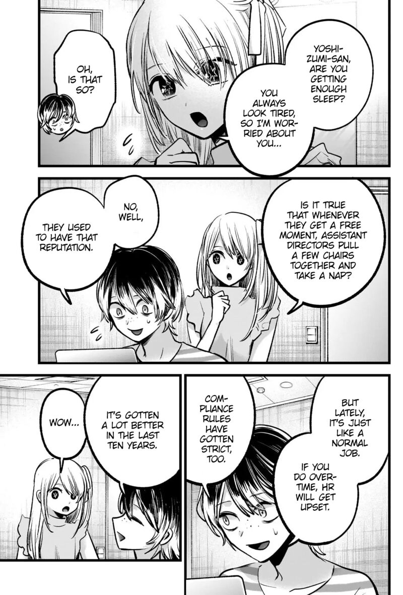 Oshi No Ko 86 3