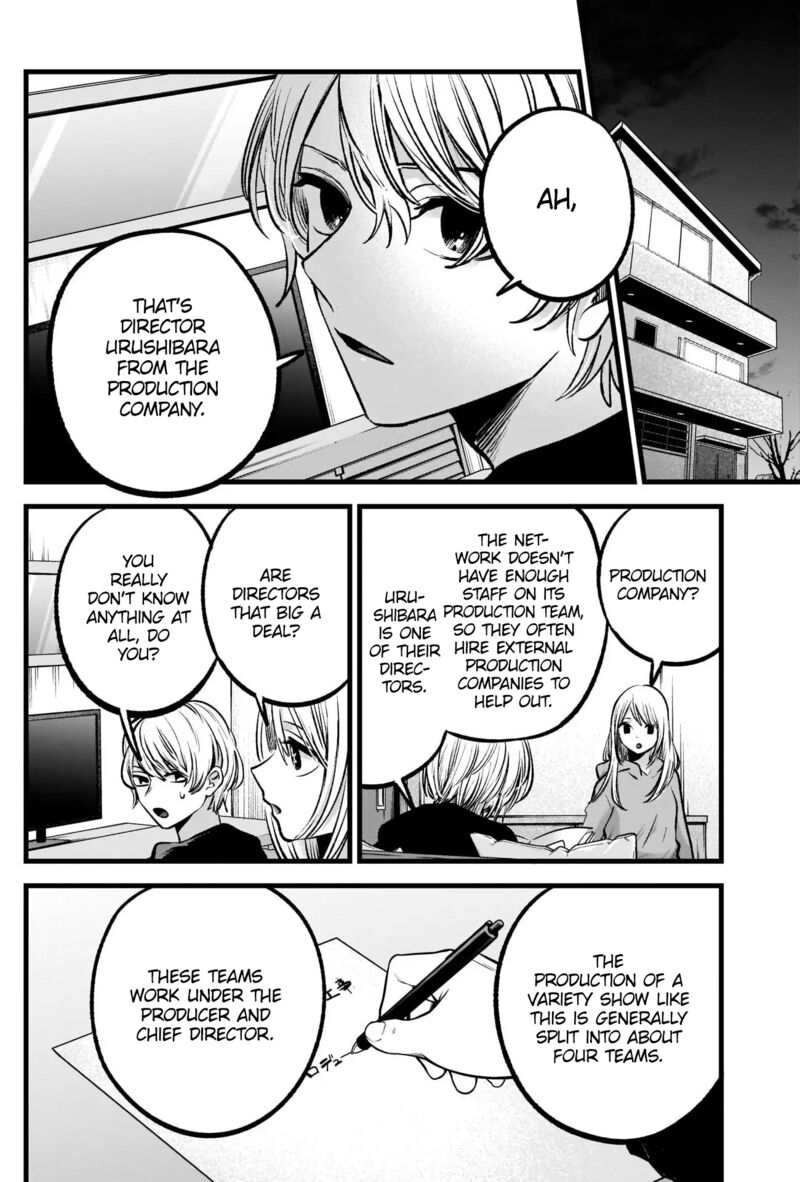 Oshi No Ko 86 6