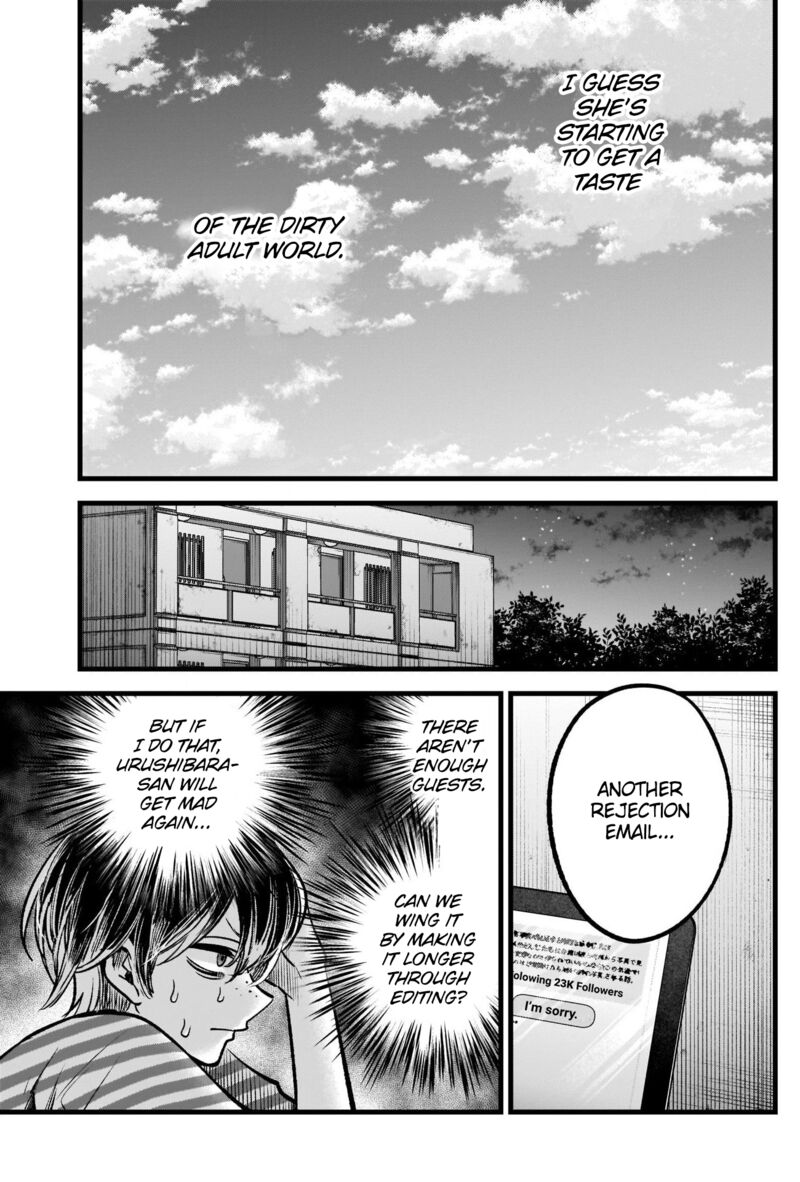 Oshi No Ko 87 16